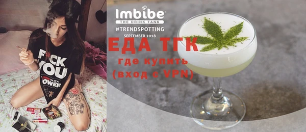 индика Лабытнанги