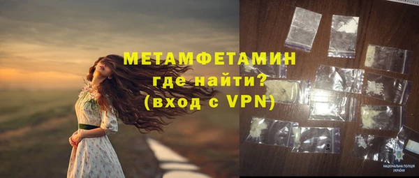 mdma Кукмор