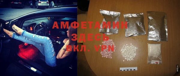 не бодяженный Ростов