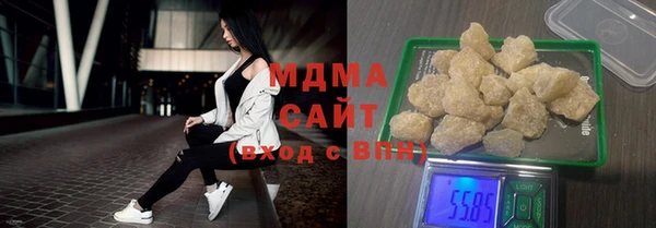 СК Магадан