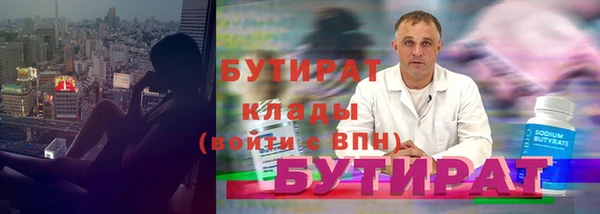 MDMA Магас