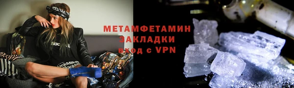 индика Лабытнанги