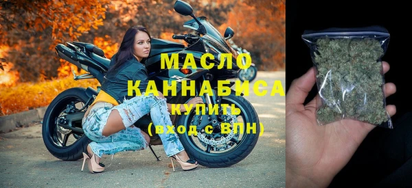 mdma Кукмор