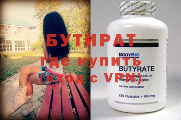 индика Лагань