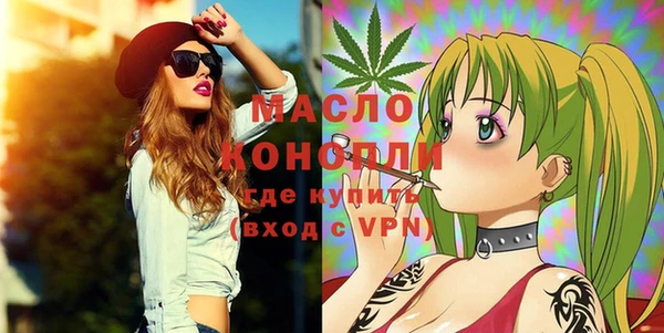 ECSTASY Майский
