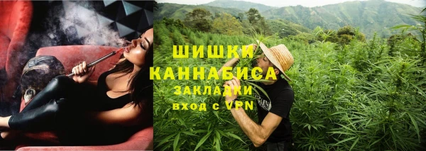 jwh Красноперекопск