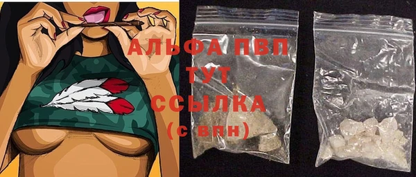 mdma Кукмор