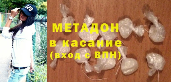 mdma Кукмор