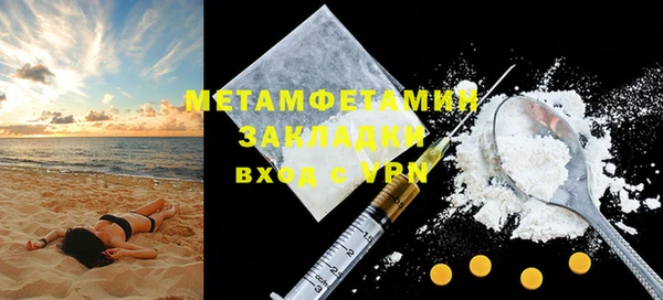 индика Лагань