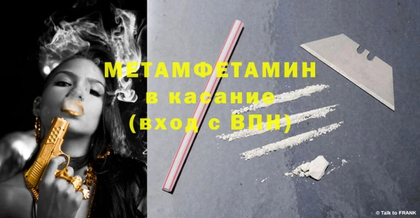 индика Лагань