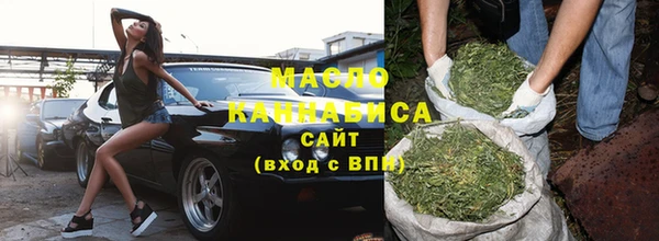 MDMA Белоозёрский