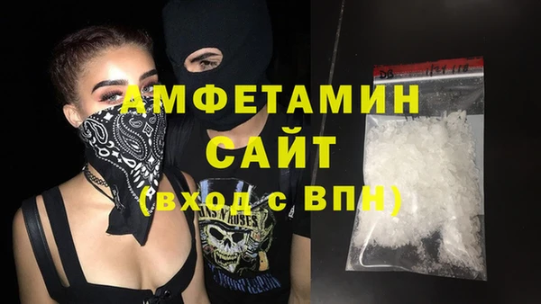 кокаин колумбия Краснослободск
