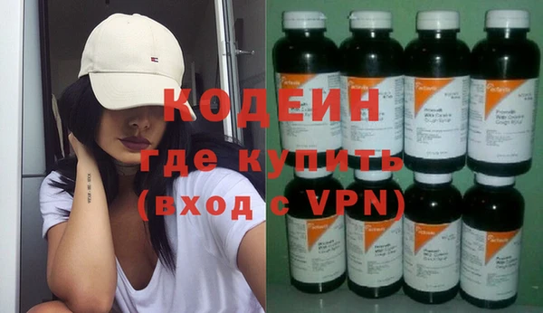 не бодяженный Ростов