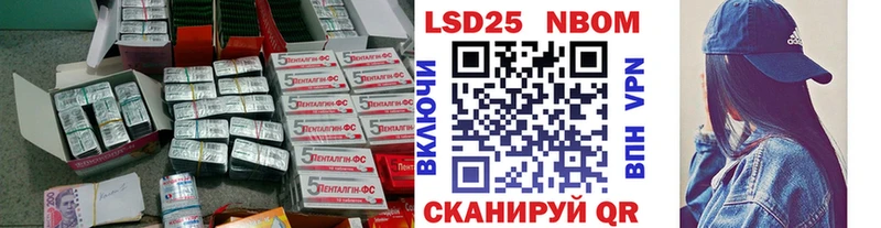 ЛСД экстази кислота  хочу   Сольцы 