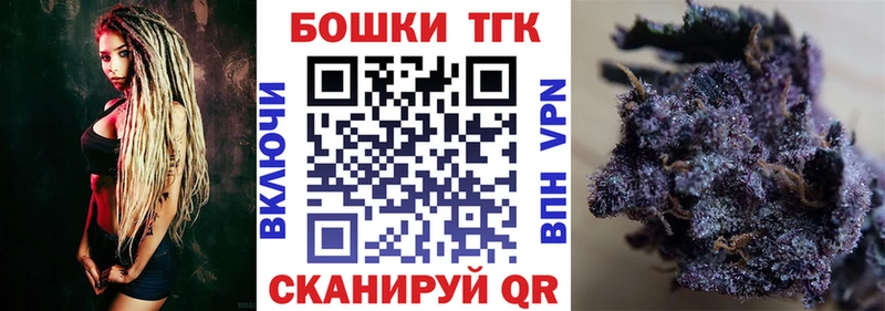 сайты даркнета наркотические препараты  гидра маркетплейс  Сольцы  дарнет шоп  Марихуана VHQ 